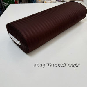Страйп-сатин 2023 (темный кофе)
