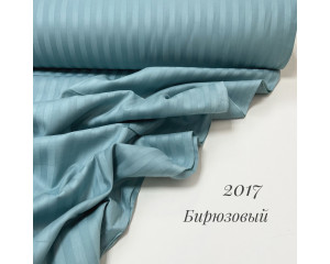 Страйп-сатин 2017 (бирюзовый)