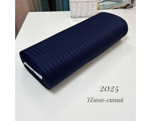 Страйп-сатин 2025 (темно-синий)