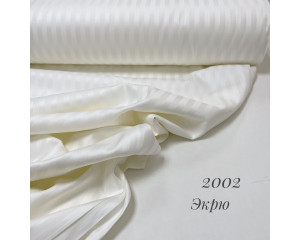 Страйп-сатин 2002 (экрю)