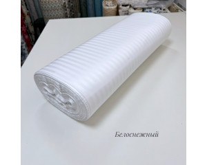 Страйп-сатин белоснежный