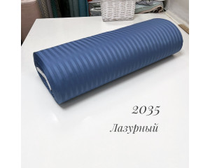 Страйп-сатин 2035 (лазурный)