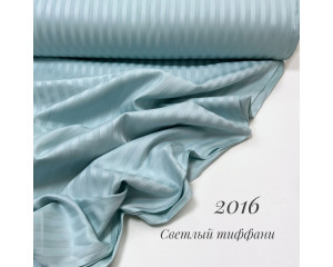Страйп-сатин 2016 (светлый тиффани)