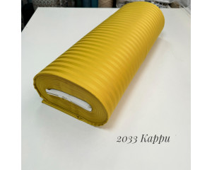 Страйп-сатин 2033 (карри)