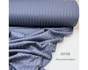 Страйп-сатин 2029 (пыльный индиго)