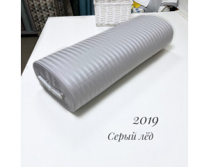 Страйп-сатин 2019 (серый лед)