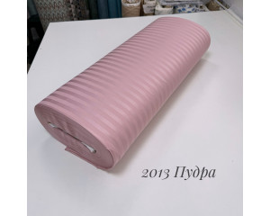 Страйп-сатин 2013 (пудра)