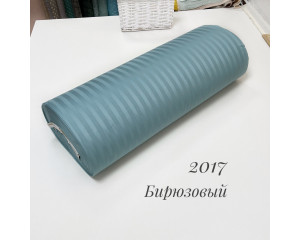 Страйп-сатин 2017 (бирюзовый)