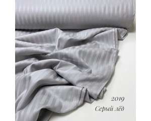 Страйп-сатин 2019 (серый лед)