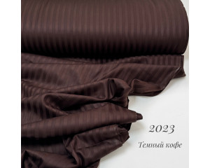 Страйп-сатин 2023 (темный кофе)