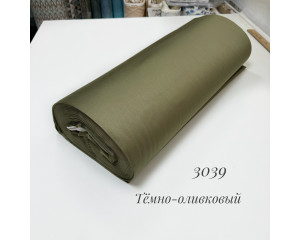Сатин 3039 (тёмно-оливковый)