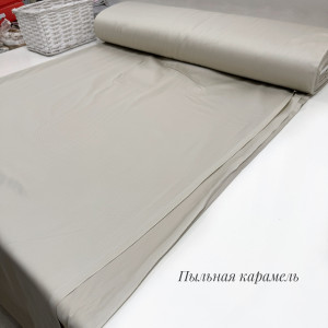 Сатин 300 см пыльная карамель