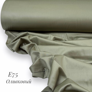 Сатин E 75 (оливковый)
