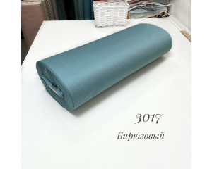 Сатин 3017 (бирюзовый)