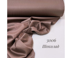 Сатин 3006 (шоколад)