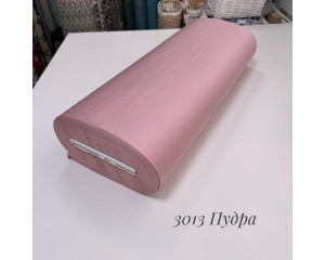 Сатин 3013 (пудра)