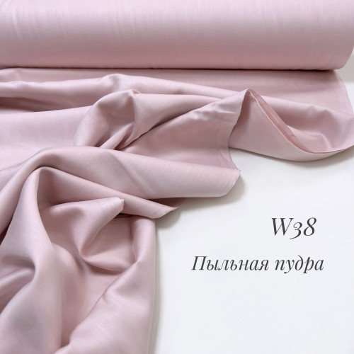 Сатин W 38 пыльная пудра